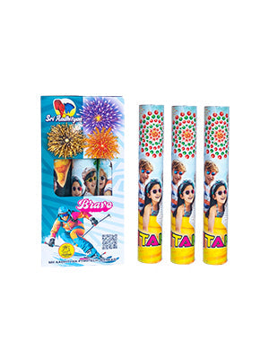 Brave - 3 Pcs