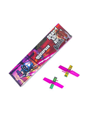 Helicopter (5 PCS)