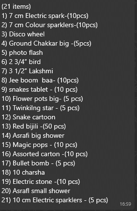 Moana - 21 Items